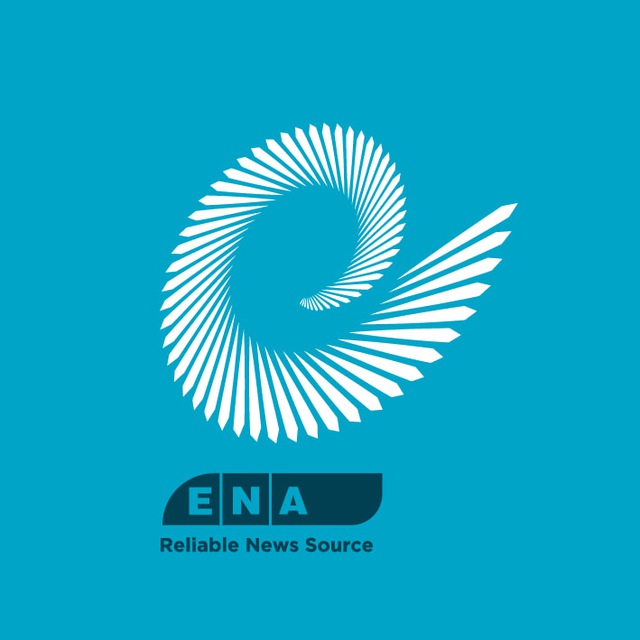 Ethiopian News Agency avatar