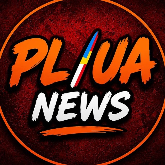 PL/UA news: Польща, Україна, Світ avatar