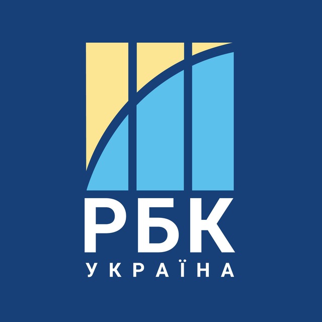 РБК-Україна avatar