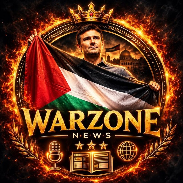 WarZone - News avatar