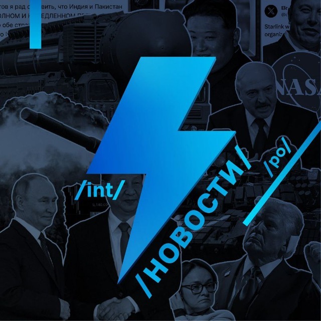 Ньюсач/Двач avatar
