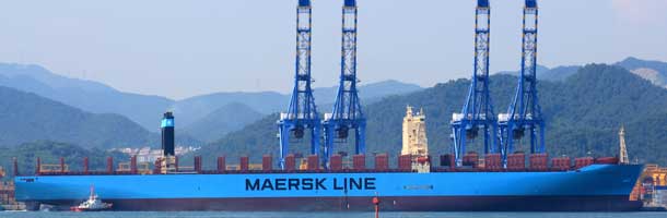 66122_Majestic_Maersk_610x200.jpg