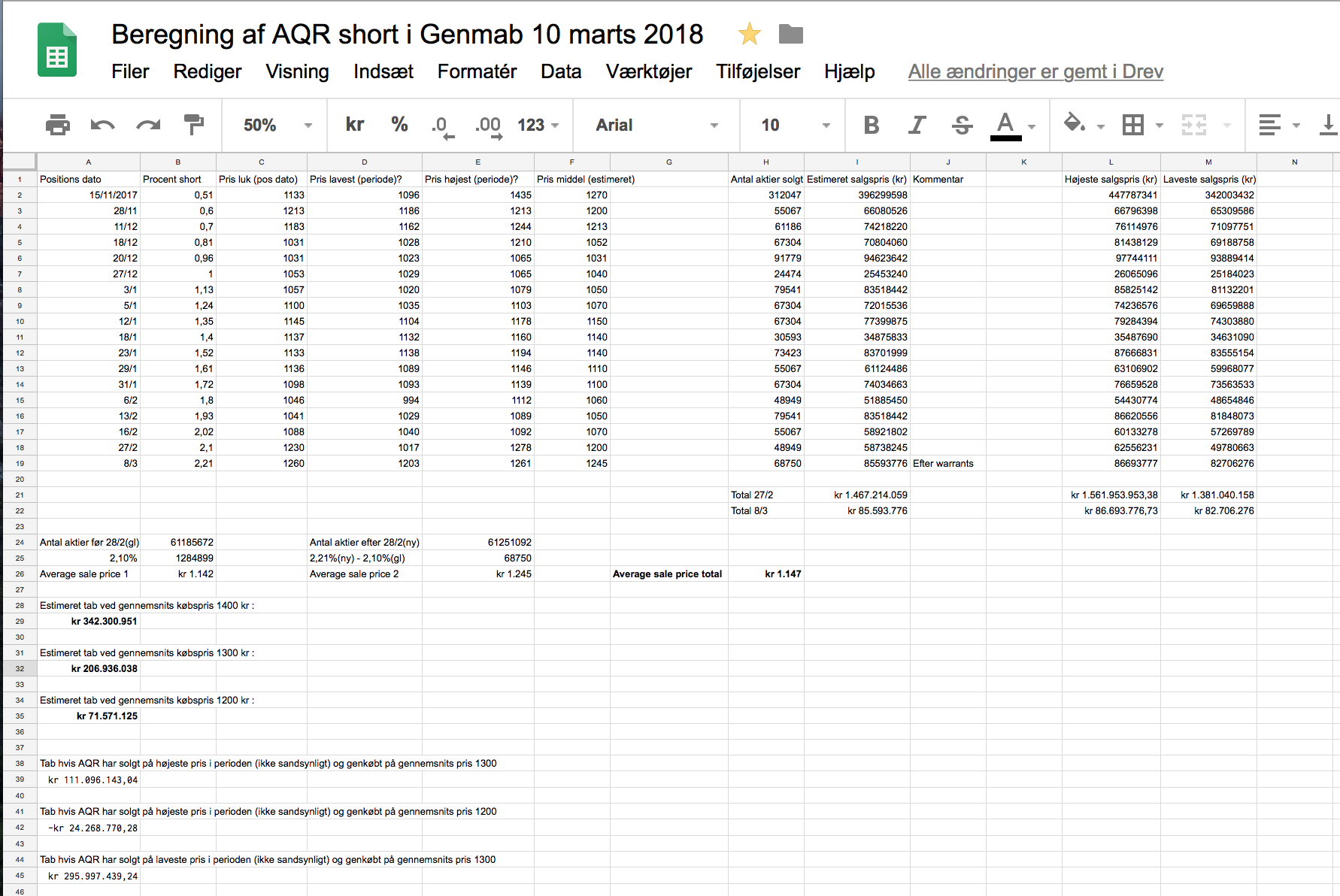76066_aqrshorts10032018.png