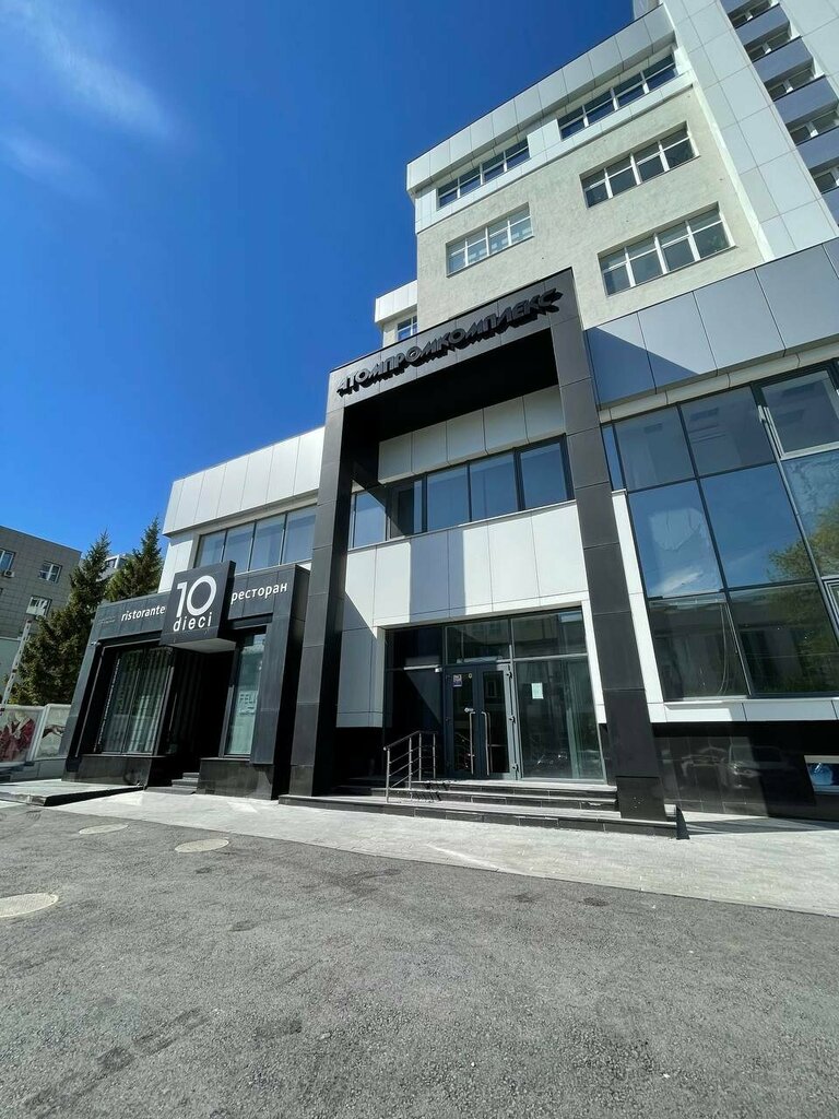 Эра «E1.ru»: как местные медиа формируют городской дискурс в Екатеринбурге