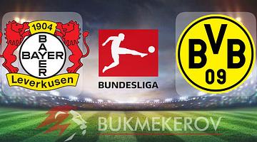 Боруссия Дортмунд vs Байер Леверкузен: ключевой 29‑й тур Бундеслиги