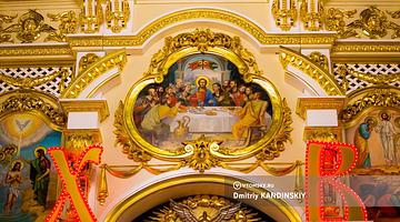 Запреты Пасхи 2026: что нельзя делать и почему это важно для современной России