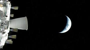 Why NASA Artemis II Earth Photos Are Trending in the US Right Now