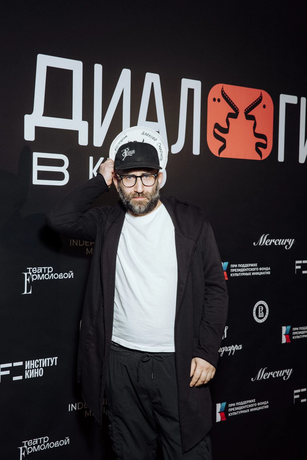 Фёдор Бондарчук вернулся в «Молодёжку» на фоне слухов о новом романе