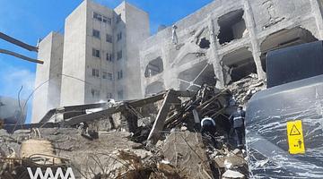 Why “Iran” Is Trending in the U.S. Right Now