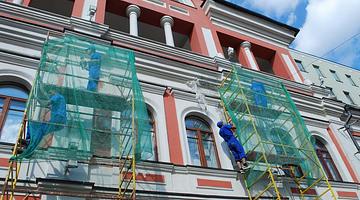 Капитальный ремонт в России: компенсации, субсидии и новые проекты