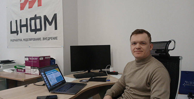 Почему «НГС» сейчас в тренде поисковых запросов в России