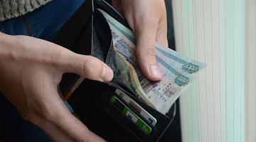 Почему «денежный перевод» в тренде: анализ нововведений от 1 апреля 2026 г.