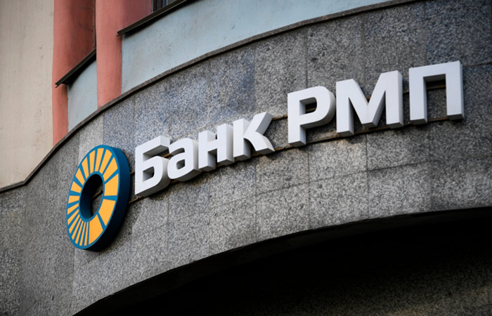 Центробанк отозвал лицензию у Банка развития и модернизации промышленности