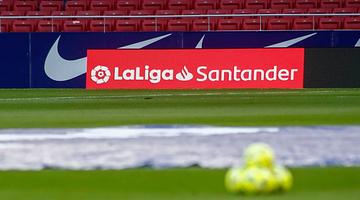 Реванш и выживание: как матч «Валенсия»‑«Сельта» формирует будущее клубов в Ла‑Лиге