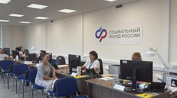 Почему слово «пенсионер» стало трендом в России: анализ новостей и поисковых запросов