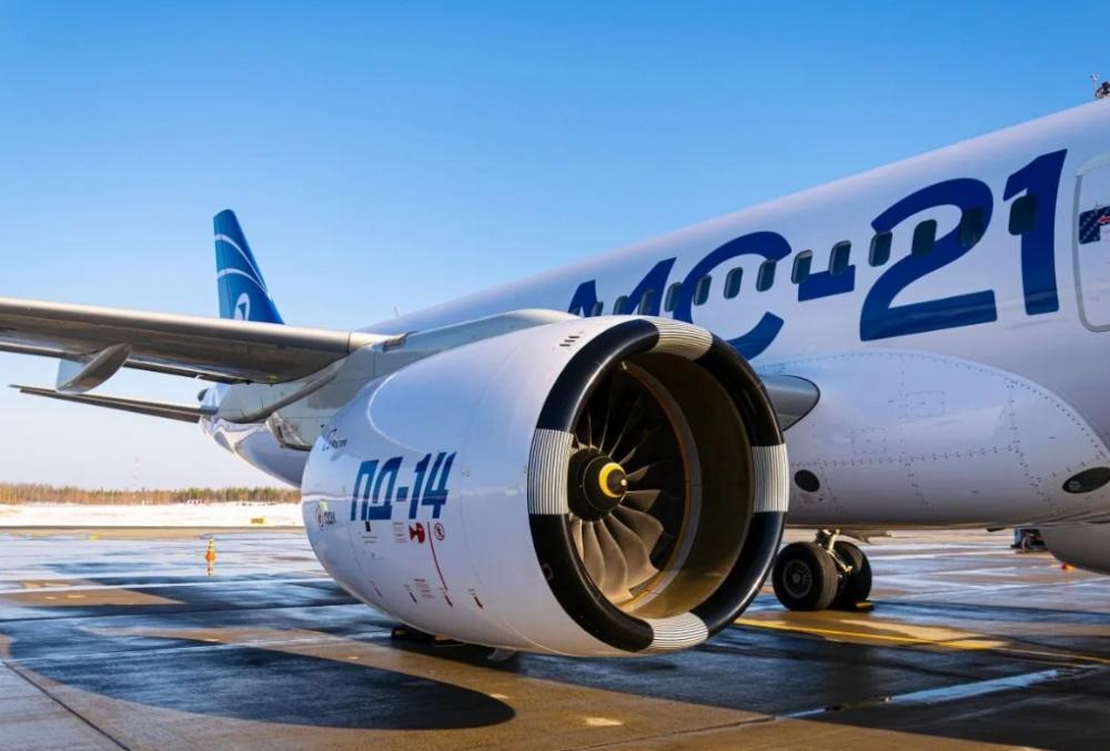 Российский самолет МС-21 прошёл серию ледовых испытаний и находится в финальной фазе сертификации