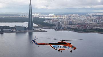 Российские и международные новости о вертолетах