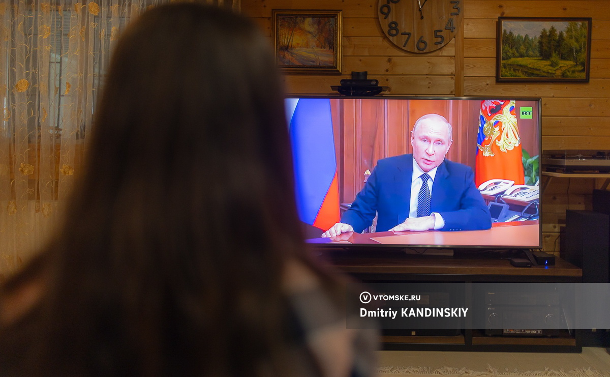 Почему запрос «владимир путин» сейчас в тренде в России
