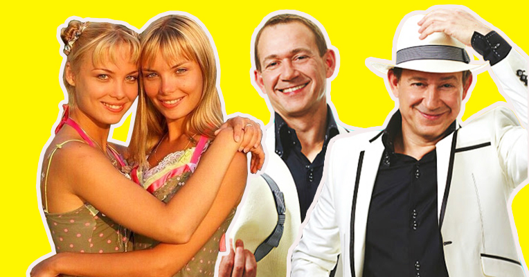 Близнецы в России: от редких чудес к горьким трагедиям