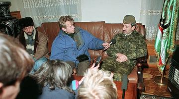 Почему «Чеченская Республика Ичкерия» резко вышла в тренды: разбор причин