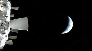 Why “NASA Artemis II Astronauts Moon” Is Trending in the US