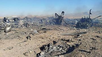 U.S. Launches Rescue Operation After Iranian Downing of Fighter Jet