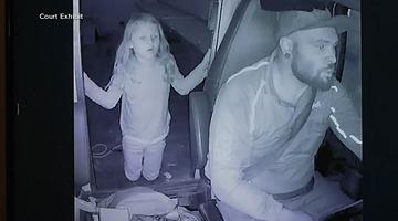 Why 'Athena Strand' Is Trending: Recent Legal Developments and Public Interest