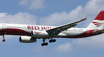 Почему «Red Wings Airlines» в тренде в России: акции, новые маршруты и приостановка полётов