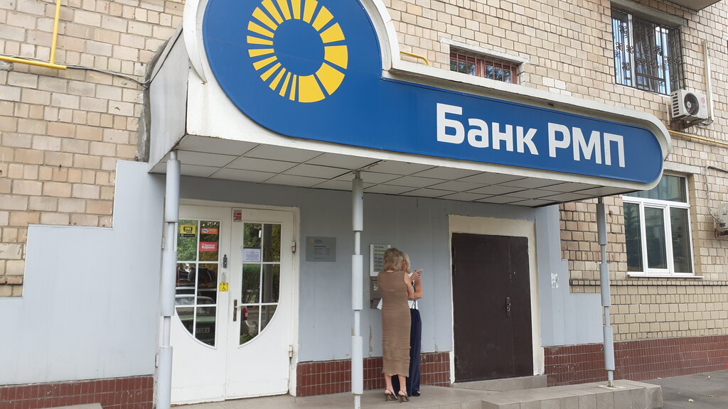 Почему «банк РМП» стал горячей темой поиска в России