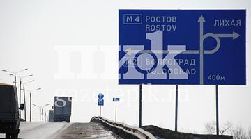 Трасса М‑4 «Дон» под давлением: инвесторы отступают, а погода ухудшает движение