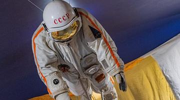 Неделя космоса 2026: как День космонавтики меняет технологический ландшафт России