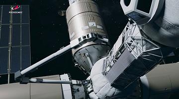 Почему «российская орбитальная станция» в топе поисковых запросов в России