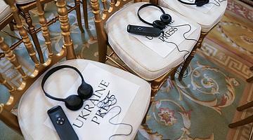 Зеленский, театр и экономика: как личные инициативы президента Украины влияют на финансовый климат России