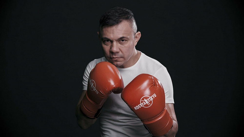 Константин Цзю: от отцовского наставничества к глобальному взгляду на мир бокса