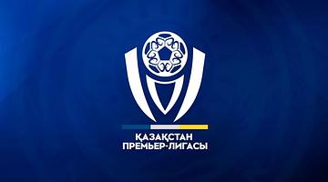 Почему запрос «Кайрат – Астана» сейчас в тренде в России