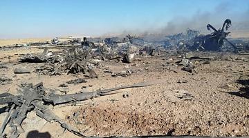 U.S. Airman Rescued After Day-Long Evade in Iran Mountains