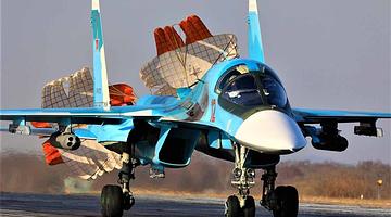 Российские ВКС потеряли ещё один Су-34: детали и реакция