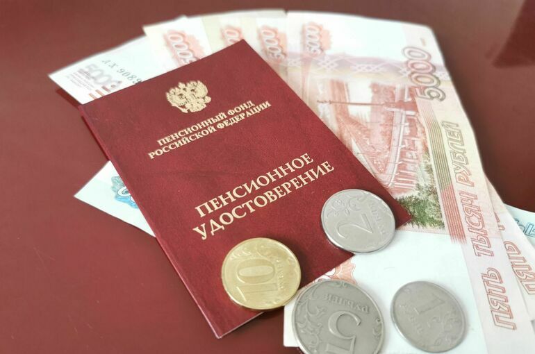 Пенсии в России: рост среднего чека и новые региональные гарантии