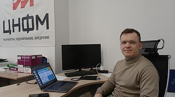 Почему «НГС» сейчас в тренде поисковых запросов в России