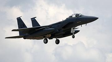 U.S. Confronts Iran: From Rescue Operations to a Renewed Strategic Reckoning