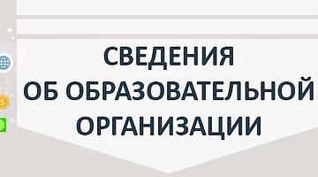 Образовательный визит в Уфе: что говорит о будущем Башкортостана