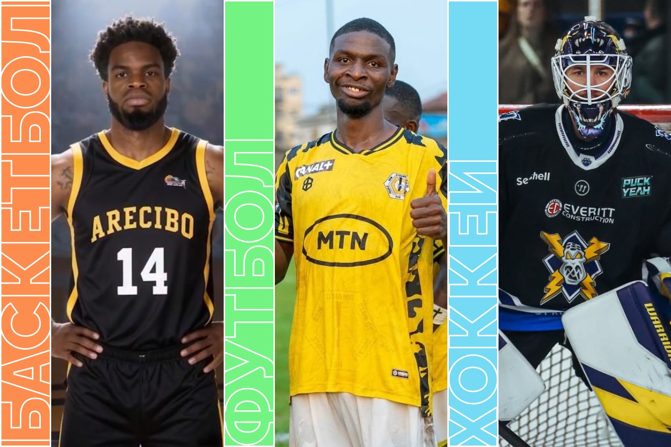 Плей‑офф КХЛ 2026: финансовый драйвер или преждевременный пузырь?