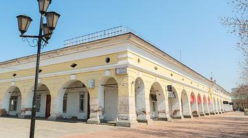 Почему «Арбат» в тренде в России: ремонт в Улан-Удэ, рост цен и другие причины