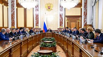Новые льготы в России: возврат НДФЛ семьям, выплаты ветеранам и компенсации работникам