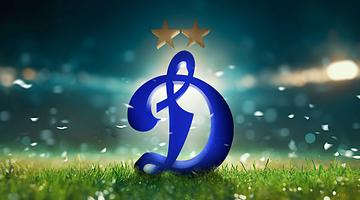 Трудный сезон «Динамо» (Москва): от поражения «Зениту» к финальному испытанию