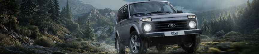 Обновление Lada: новый Niva Bronto, испытания Azimut и рост продаж Aura