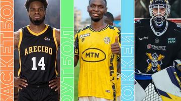 Плей‑офф КХЛ 2026: финансовый драйвер или преждевременный пузырь?