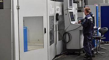 Туполев объявил тендер на строительство корпуса радиотехнических измерений в Казани стоимостью 1,65 млрд рублей