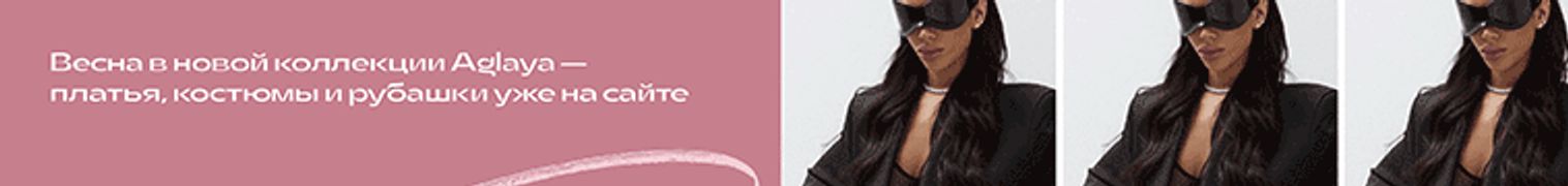 Эрик Гафаров прервал интервью с Ксенией Собчак: обвинения в предвзятости и бегство от правосудия