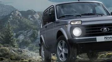 Обновление Lada: новый Niva Bronto, испытания Azimut и рост продаж Aura